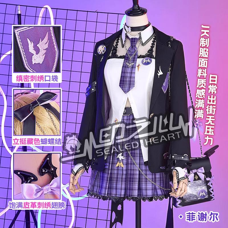 清仓价现货 韩国首尔的联动咖啡厅原神皇女菲谢尔的新衣服cosplay