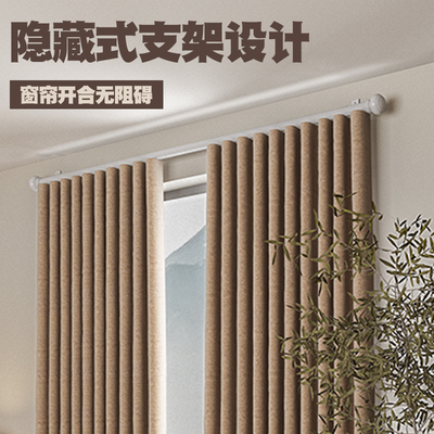 下滑式窗帘杆罗马杆滑轨窗帘轨道静音加厚顶侧装单双杆铝合金导轨