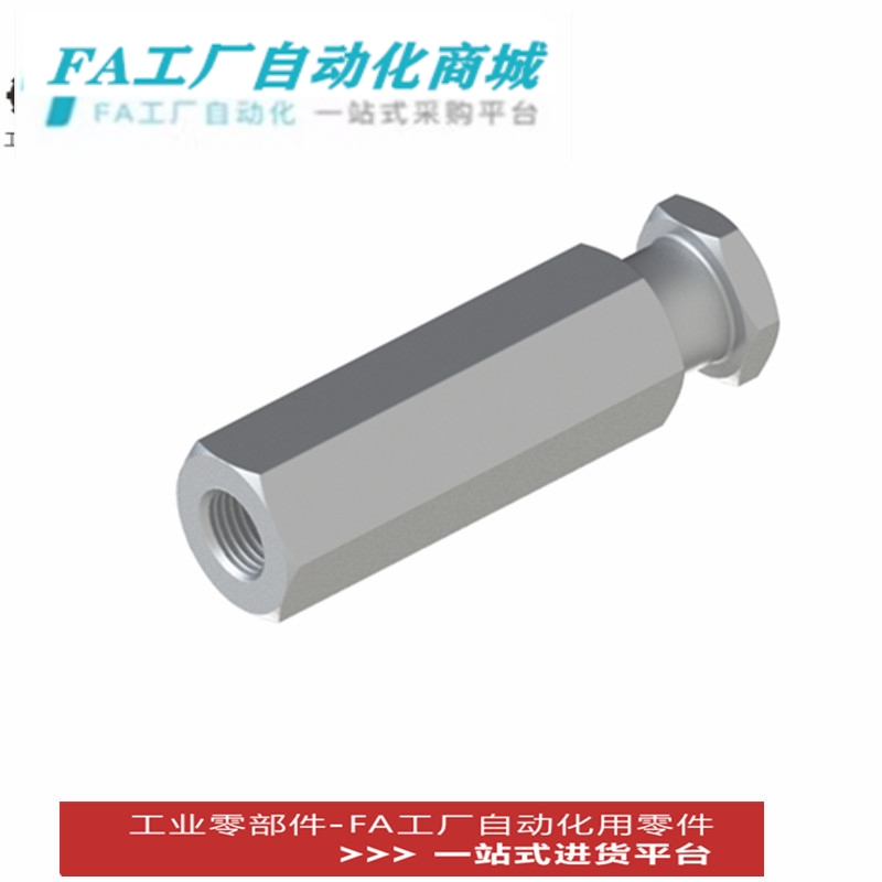 TLALXP浮动接头 简易连接型 加长杆内螺纹L尺寸选择型