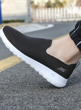 Skechers斯凯奇GO WALK MAX男士轻质一脚穿健步鞋户外通勤鞋