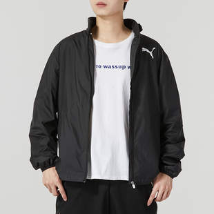 Puma彪马男服ACTIVE时尚 日常夹克舒适运动外套休闲梭织上装