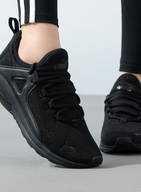 PUMA彪马休闲鞋男鞋女鞋Electron 2.0运动鞋低帮轻便训练鞋385669