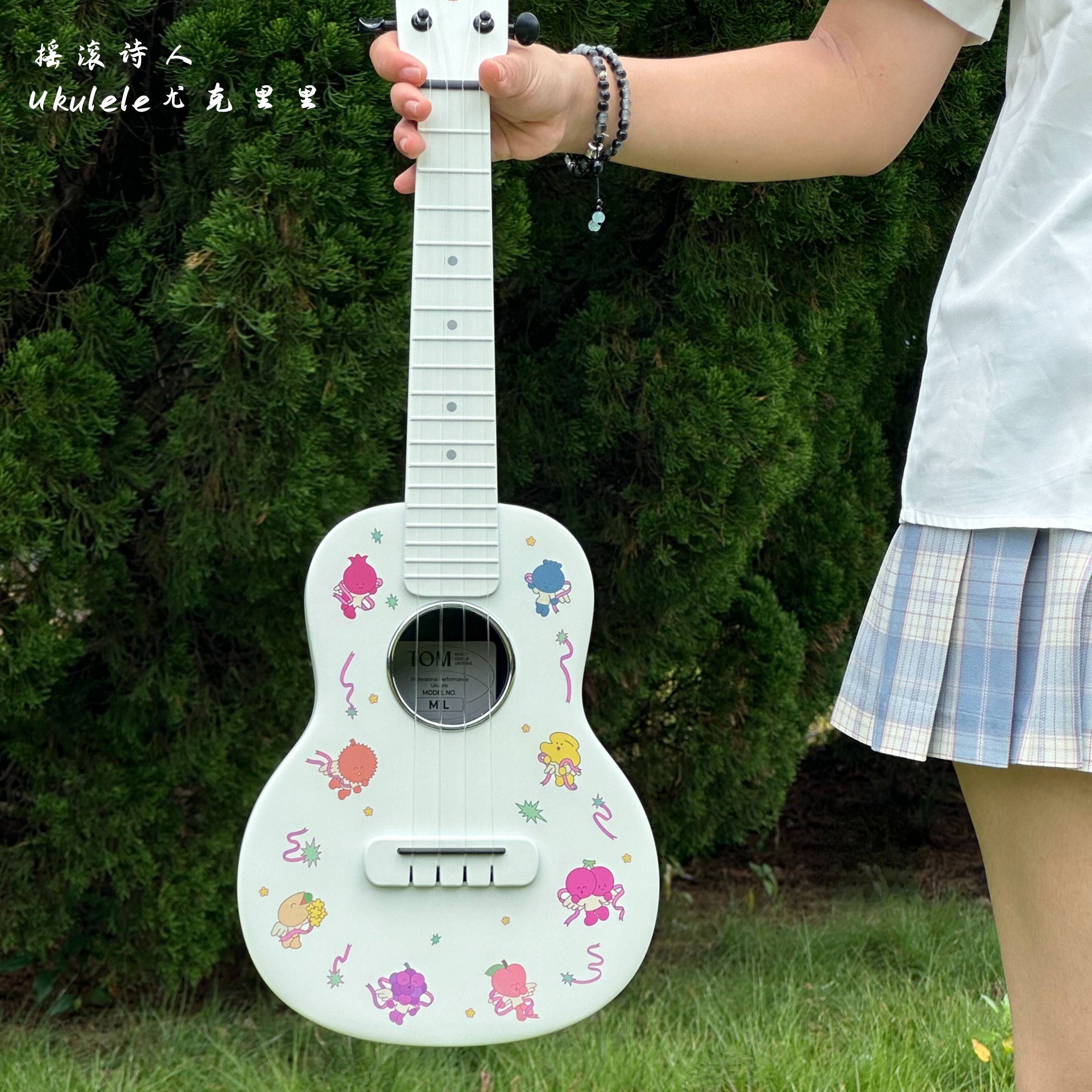 正品TOM M1L榴莲同学联名碳纤维 儿童初学者尤克里里23寸小吉他