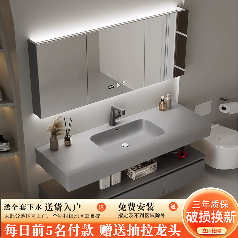 2023新款奶油轻奢风化妆室洗手洗脸F可丽耐一体盆浴室柜洗漱台组