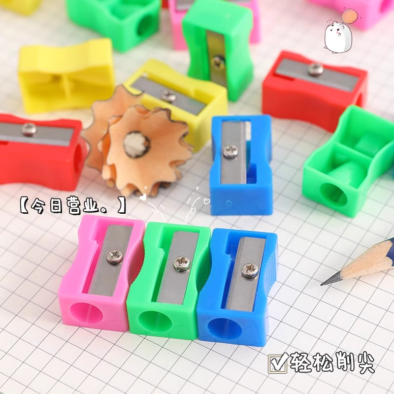 小学生迷你卷笔刀小型转笔刀