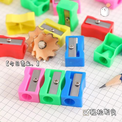 小学生迷你卷笔刀小型转笔刀