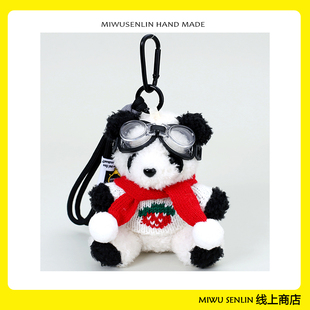 新年礼物可爱熊猫包挂件小熊书包挂饰毛绒公仔玩偶钥匙扣张杰同款