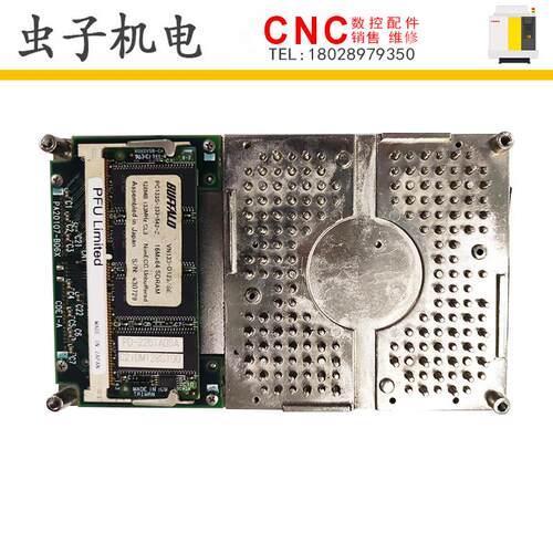 PA25107-B12308 PC133S-333-542-2发那科原装机床PCB板议价出