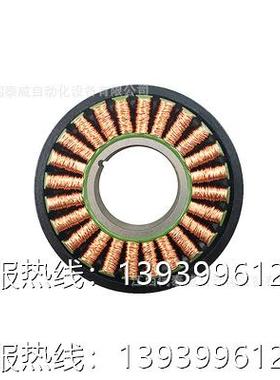 WK5215外径58.6内径24大中空无框力矩电机PMSM永磁同步伺服马达