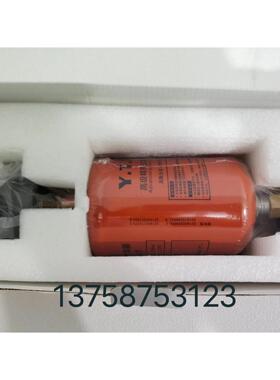 原装YTF激光切割螺杆空压机管道除油过滤器AX-JM01