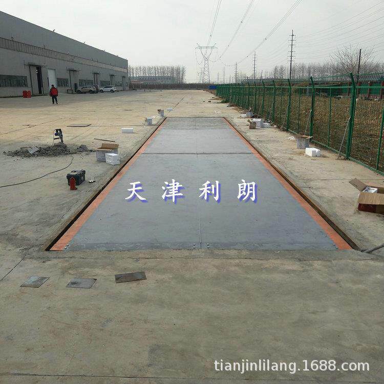 宝坻采石场150吨电子地磅 3x16m数字式汽车衡150T出口电子型地衡