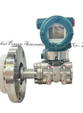 横河法兰安装差压变送器EJA210E-JMS4J-917EN-WA12C1WW00-B/NS21