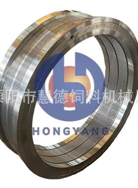 XGJ560/850 环模ring die制粒机模具biomass die