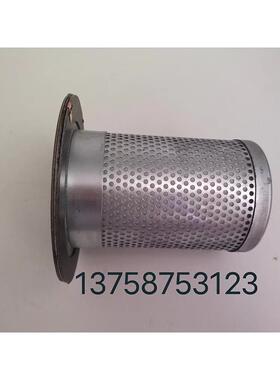 巨风JF10A -150A空压机油气分离器KB8220/8634/8426/8635油分芯