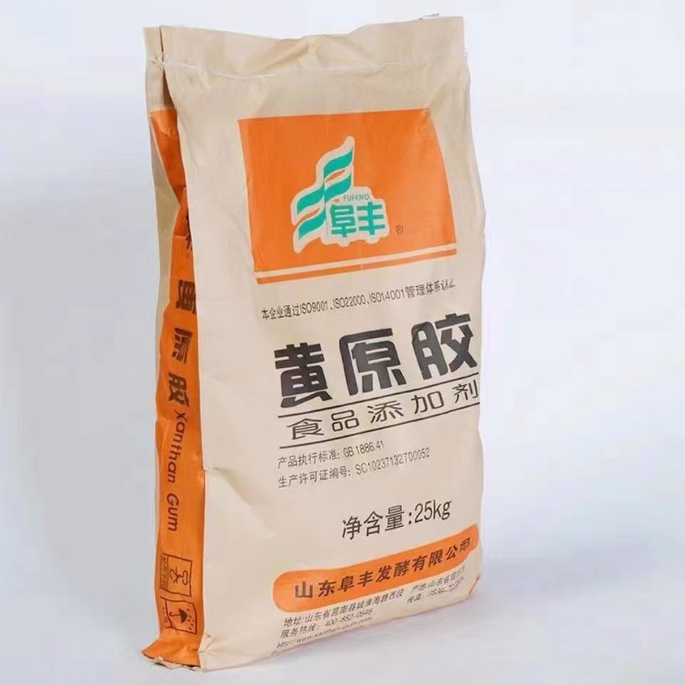 阜丰黄原胶食品级速溶商用八宝粥饮料酱菜调味品烘焙面制品增稠剂