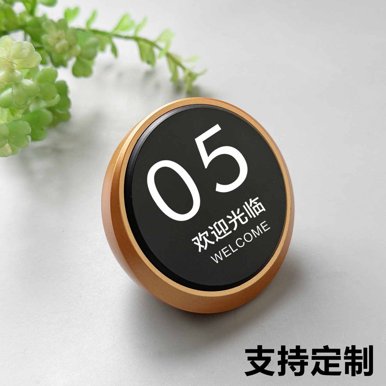 亚克力数字号码牌餐厅餐桌台号牌双面桌牌台卡叫号排队取餐牌禁止吸烟温馨提示桌面立式酒店室内点餐展示摆台