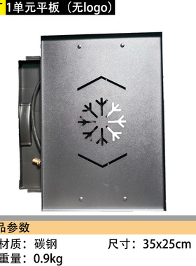 【IGT不锈钢茶盘】标准一单元露营旅行便携茶台适配各种igt桌