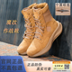 作战训靴耐磨侧拉链套式 正品 际华棕色魔改款 沙漠靴户外训练登山靴