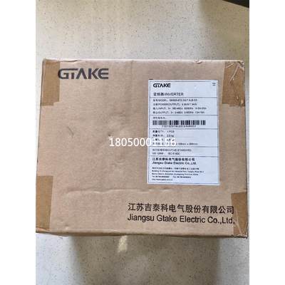 全新吉泰科变频器 GK620-4T5.5G/7.5LB-D3