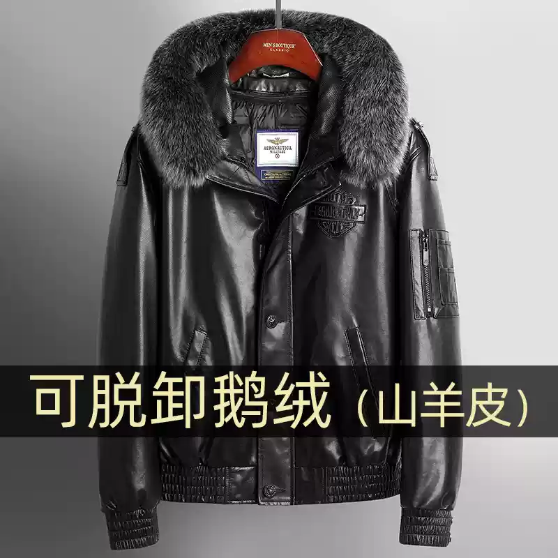 正宗进口天然银狐狐狸毛领真皮皮衣男鹅羽绒服短款保暖连帽皮夹克