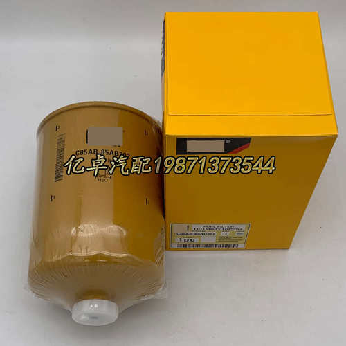 C85AB-85AB302+A D00-305-03+A D638-002-04A CX1011A4柴油滤清器
