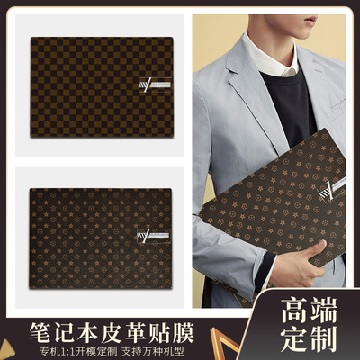 华硕灵耀pro16笔记本保护膜