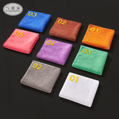 4d厨房管理毛巾保洁专用抹布商用餐饮分类标签超细纤维饭店麻布