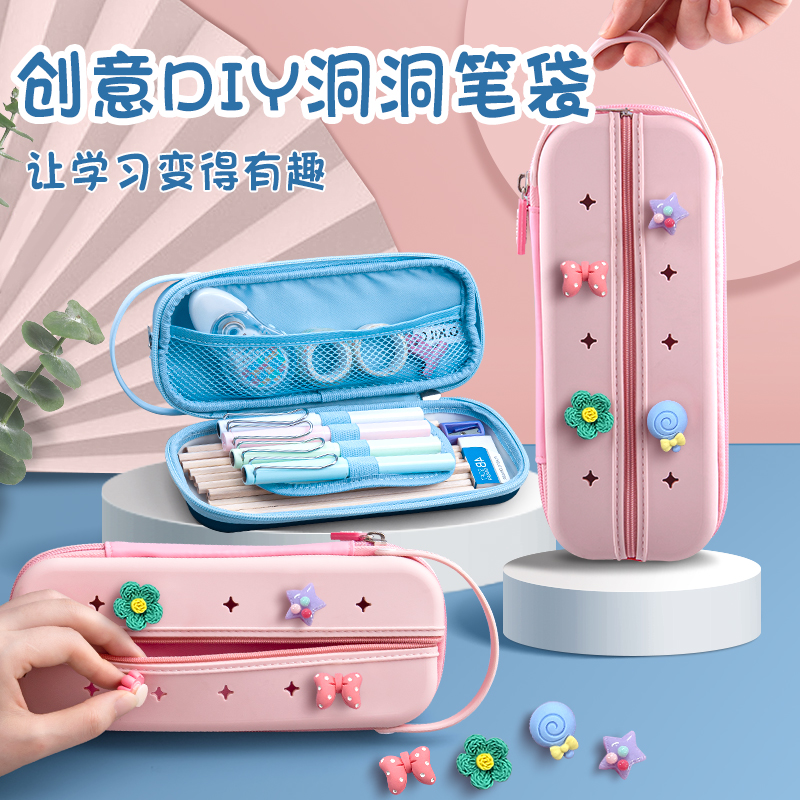 o.kilo可拆卸公仔硅胶笔袋文具袋