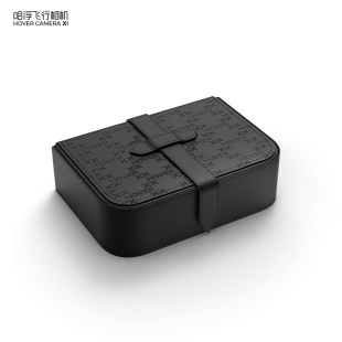CAMERA HOVER X1飞行相机 皮质保护盒 哈浮飞行相机X1