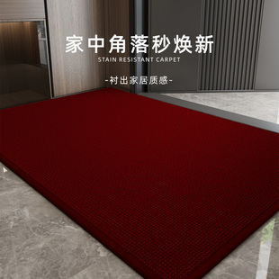 高级感红色入户门地垫耐脏防滑可裁剪脚垫亚麻编织纹可擦免洗地毯