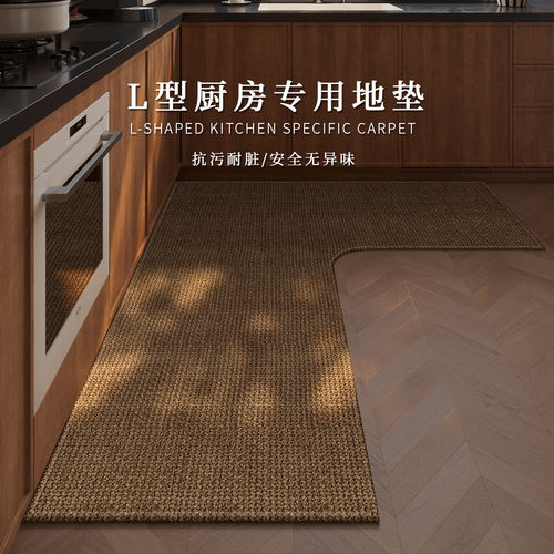 厨房地垫吸水吸油耐脏长条脚垫