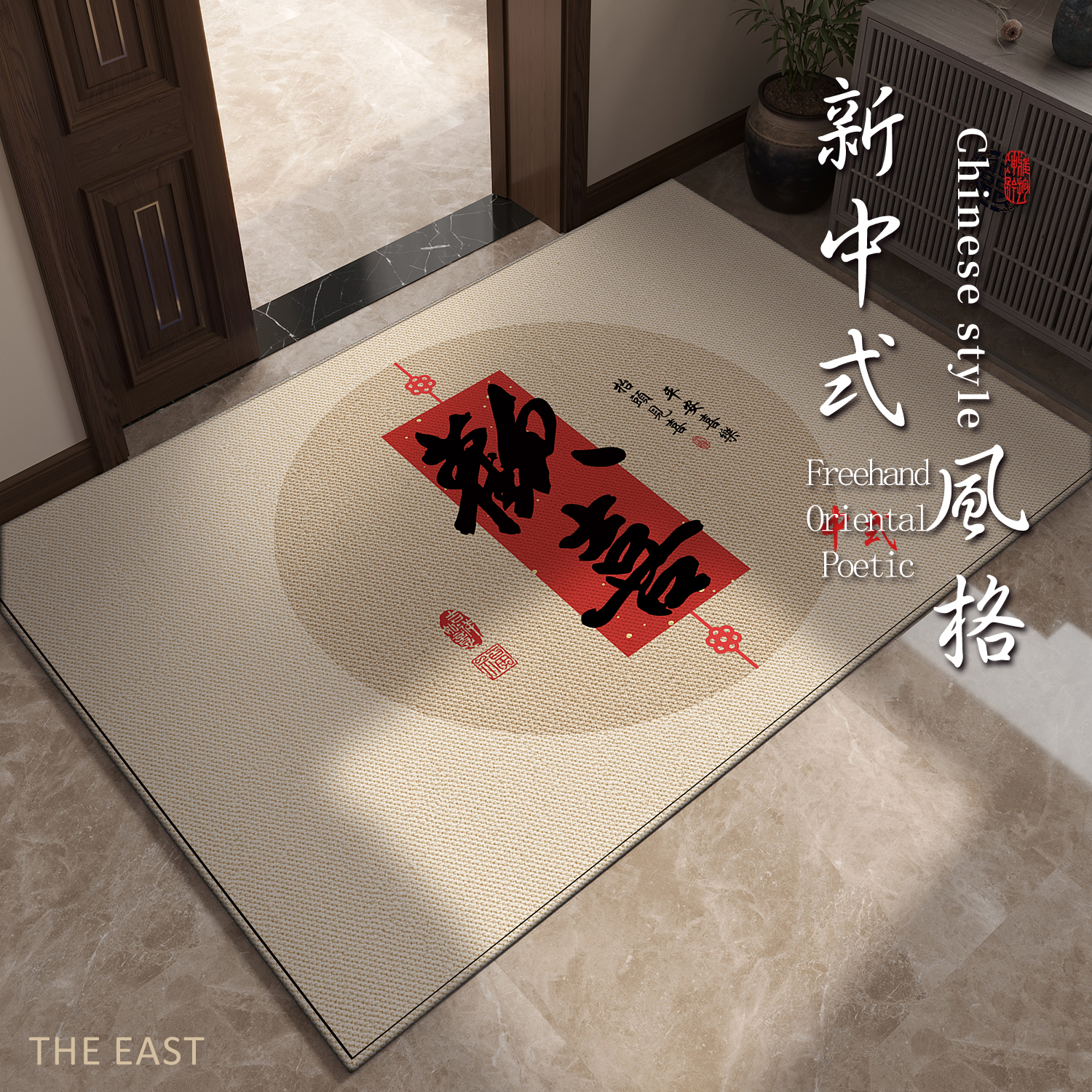 玄关脚垫入户门地垫耐脏防滑地毯