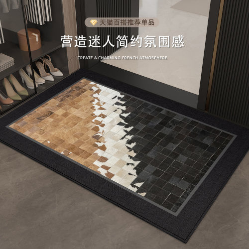 入户门地垫玄关进门脚垫可裁剪