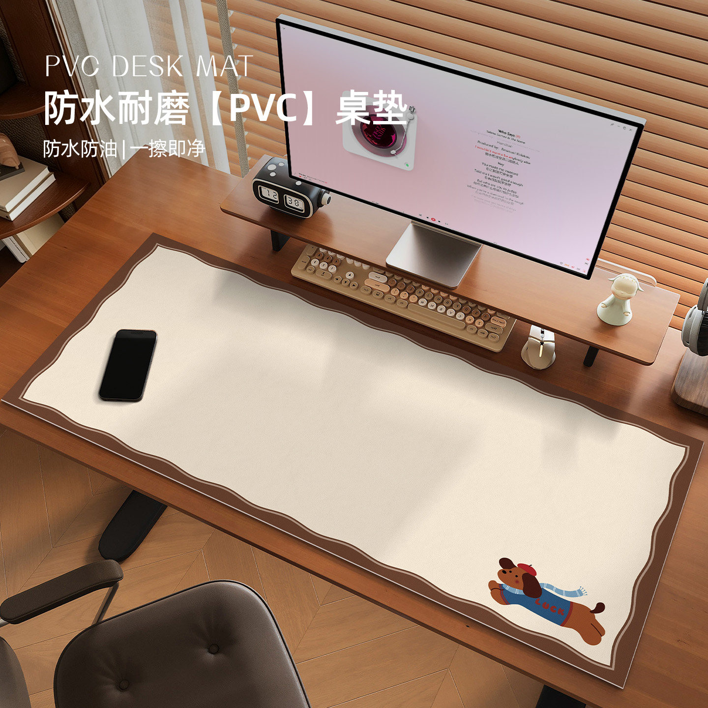 复古pvc皮革鼠标垫超大电脑桌垫高级感办公桌面工位笔记本键盘垫