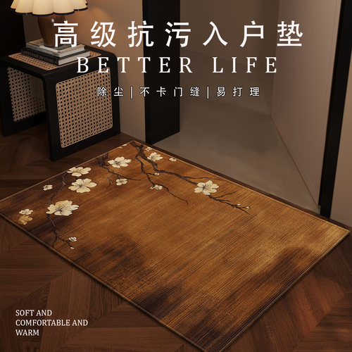 玄关入户门地垫可裁剪进门地毯