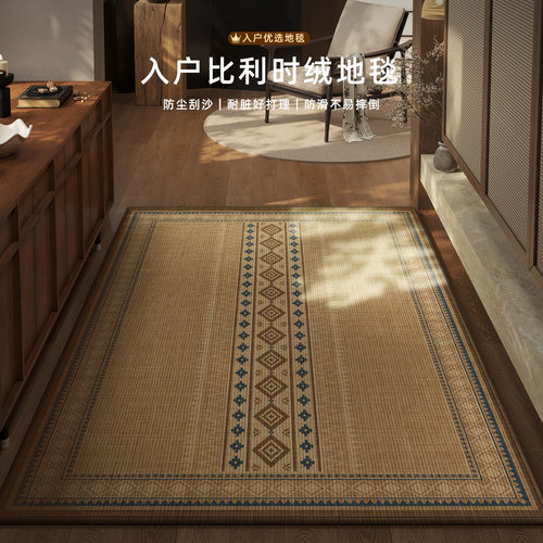 诧寂中古入户门地垫耐脏免洗脚垫