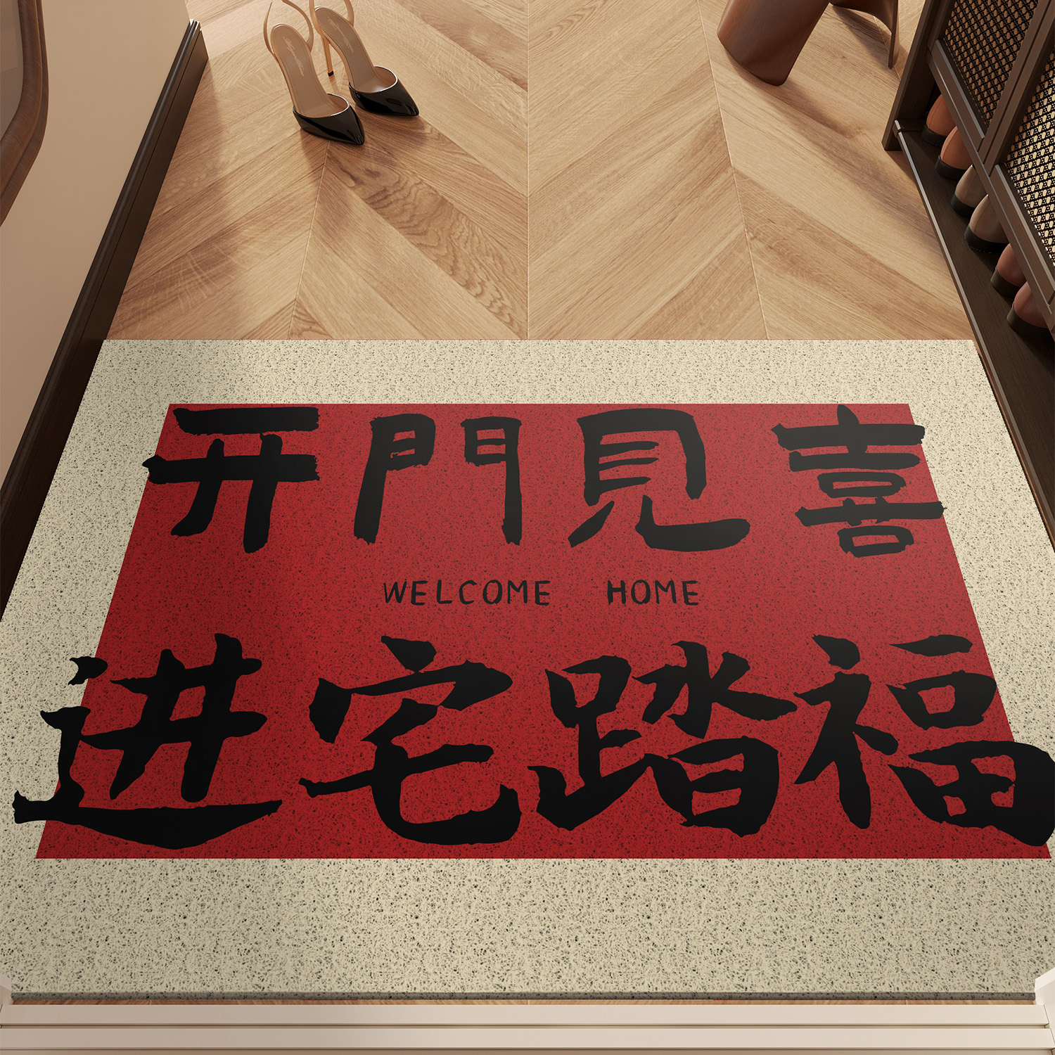 丝圈入户门地垫玄关可裁剪脚垫