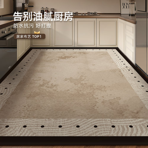 法式厨房地垫吸水吸油可裁剪脚垫