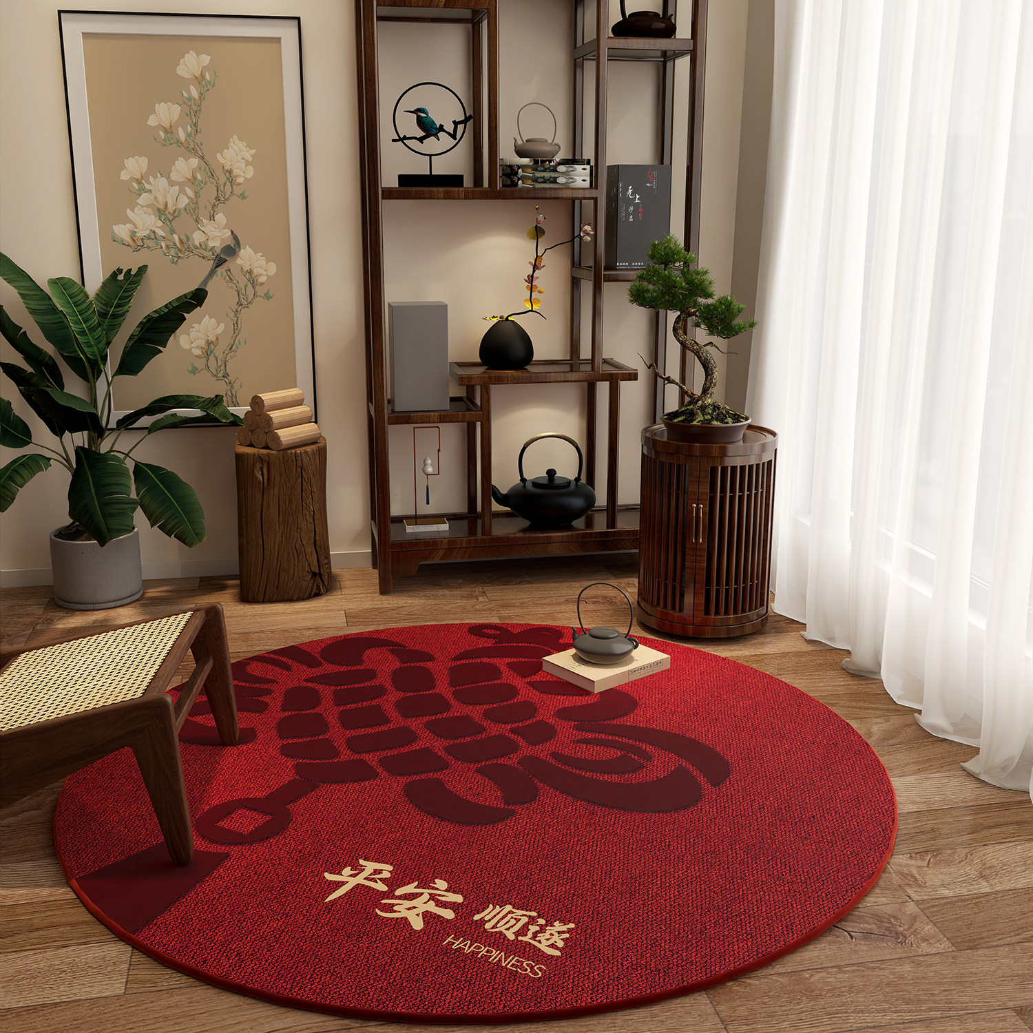 红色喜庆新中式圆形客厅地毯卧室沙发茶几毯书房转椅耐脏防滑地垫