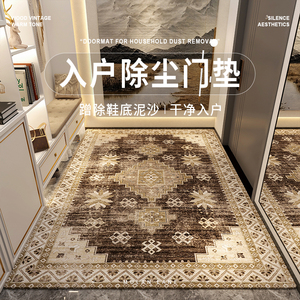 北欧高端入户门地垫家用防滑门厅玄关客厅地毯门垫大门口耐脏脚垫