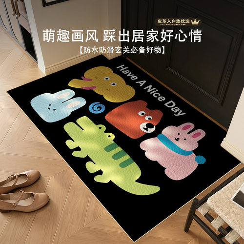 皮革免洗入户门地垫卡通防滑脚垫
