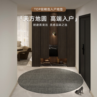 高级感入户门地垫纯色耐脏防滑脚垫可擦免洗地毯刮沙除尘玄关门垫