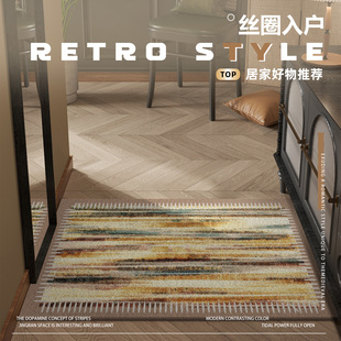 入户门门口地垫丝圈除尘进门脚垫玄关加厚地毯高级感可裁剪