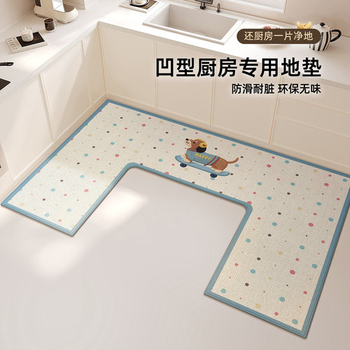 卡通厨房吸水吸油地垫耐脏脚垫