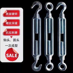 收紧器GB3818花兰螺栓 OU型钢丝绳拉紧器美式 船用花篮螺丝UU