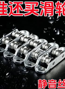 88/77塑钢门窗配件老式滑轮