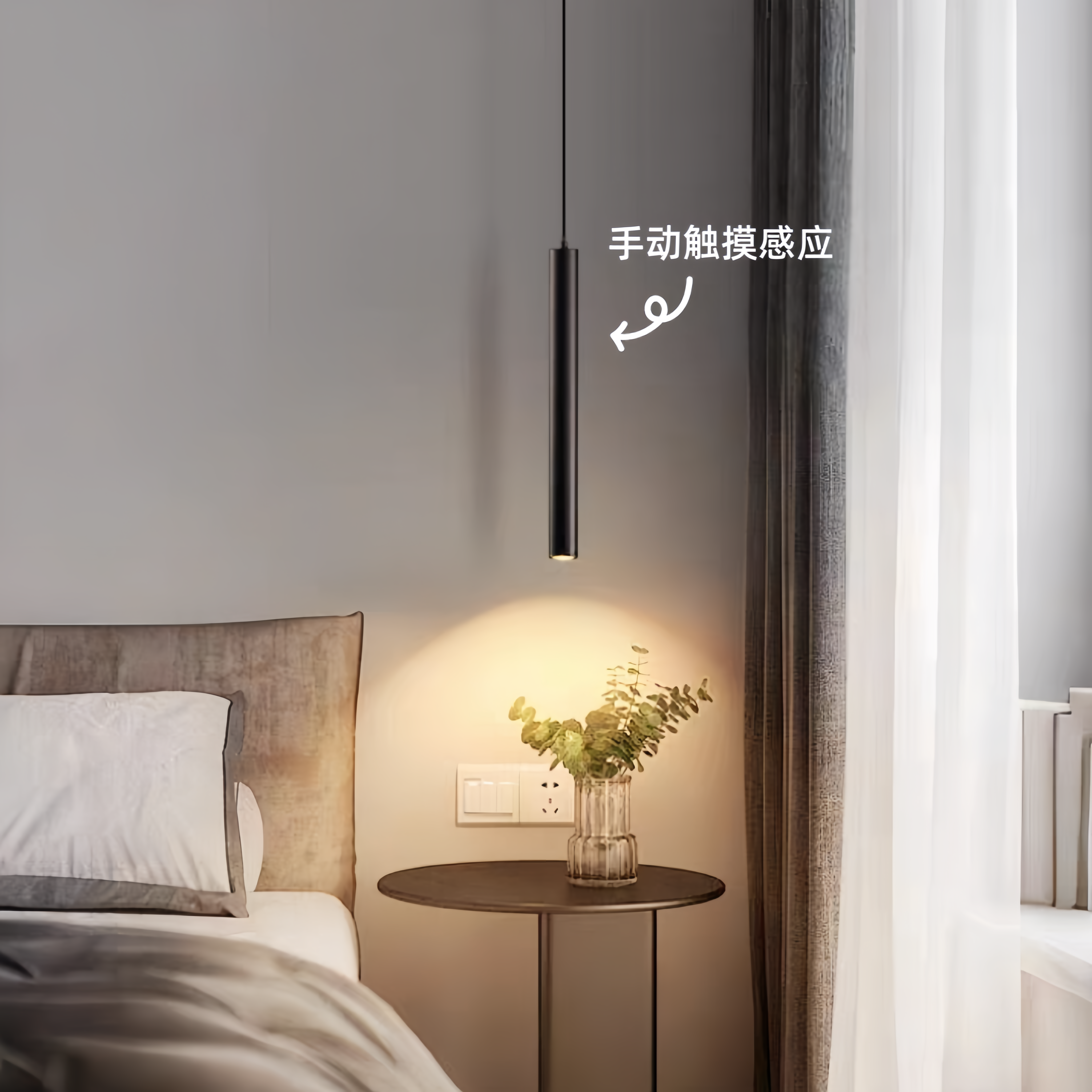 吊灯卧室床头餐厅玄关简约智能