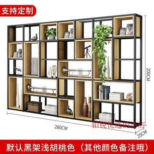 饰 定制工业风铁艺置物架客厅隔断办公室落地展示架书架实木多层装