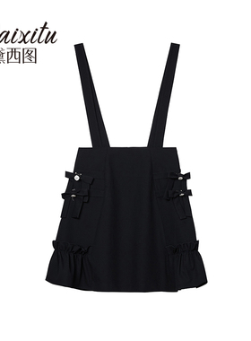 【仙女小洋洋专享】设计款气质简约蝴蝶结背带裤-1011000T32K0012