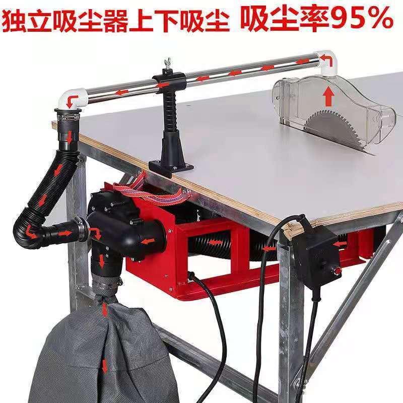 木工无尘锯石膏板吸尘台锯9寸小型倒装电锯木工板吸尘无尘切割机